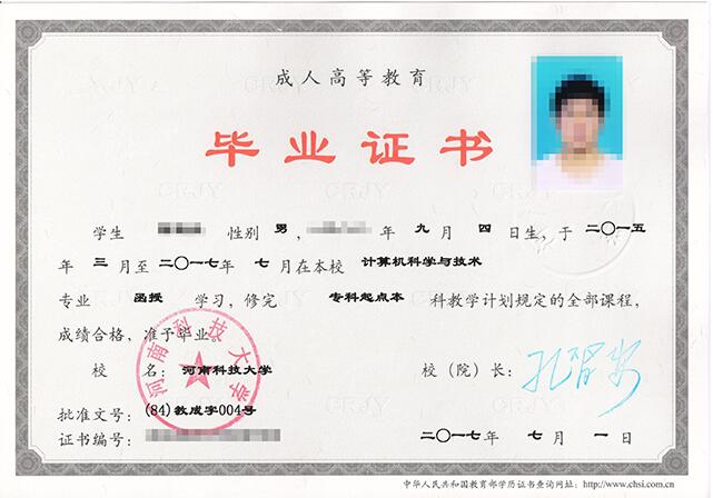 ϿƼ(li)(zhun)I(y)W(xu)У