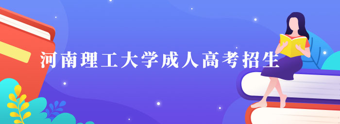 ϵW(xu)