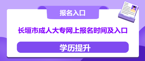 L(zhng)ԫг˴(zhun)