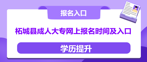 ϳǿh˴(zhun)