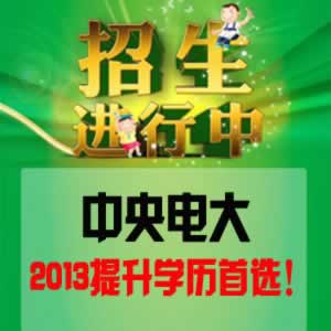 2013괺_ŴW(xu)W(xu)vM.jpg