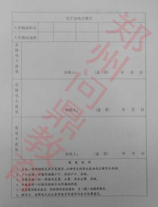 χ(gu)_ŴW(xu)(bo)ӱD.jpg
