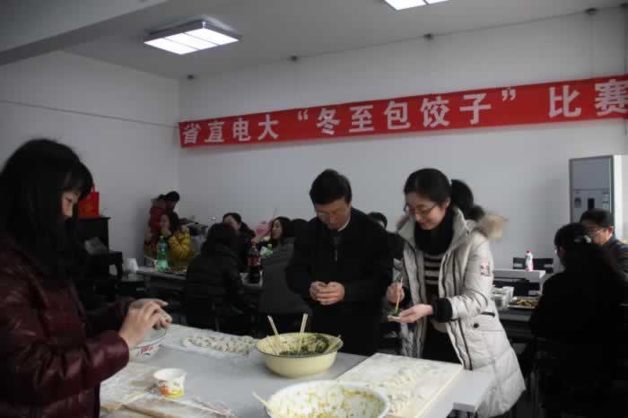 ʡ(gu)_(ki)ŴW(xu)ӭ(dng)F(xin)(chng)9.jpg