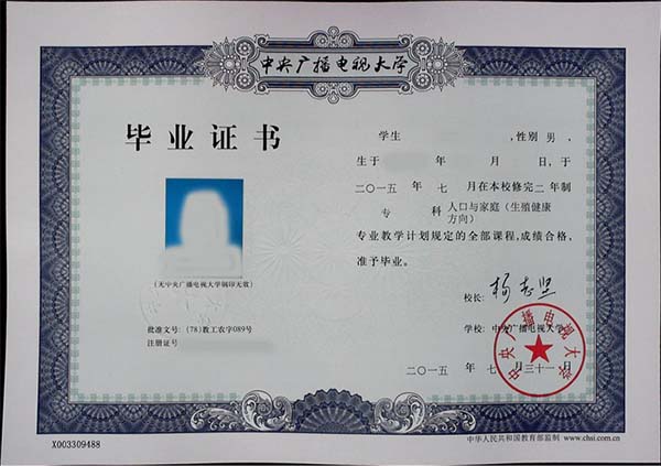 ϳ˴W(xu)ƮI(y)Cӱ.jpg