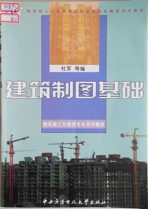 ˴W(xu)ʩ팣I(y)ƣƈDA(ch)̲.jpg
