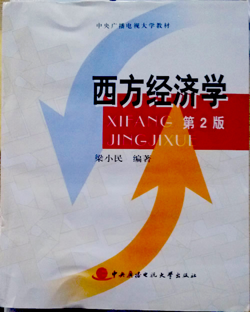 (gu)_(ki)ŴW(xu)ڌI(y)A(ch)n̡(jng)(j)W(xu)̲.jpg