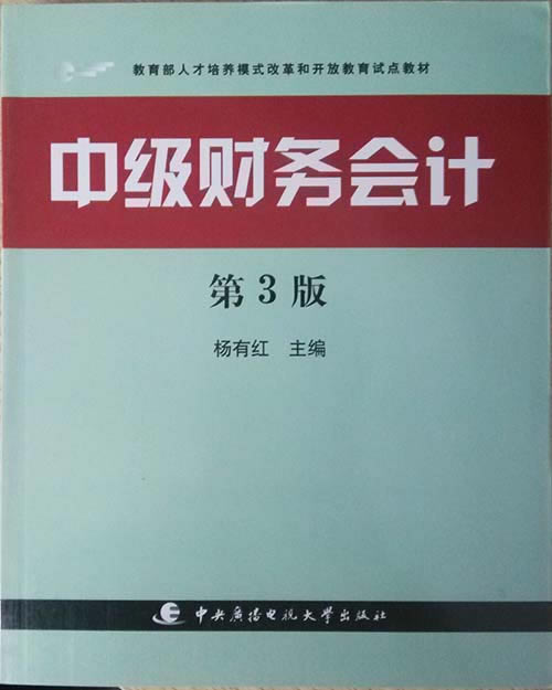 V_ŴW(xu)ƕ(hu)Ӌ(j)W(xu)I(y)м(j)ؔ(ci)(w)(hu)Ӌ(j)̲.jpg