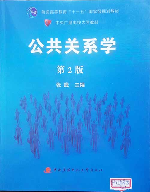 ˴W(xu)̹ơP(gun)ϵW(xu)̲ķ.jpg