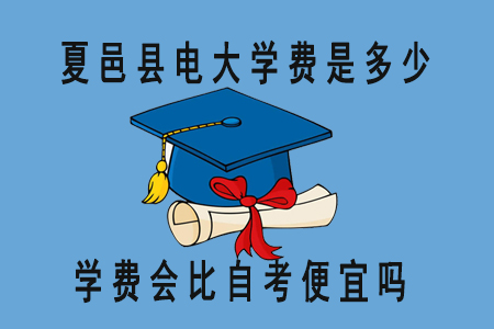 ؿh늴W(xu)M