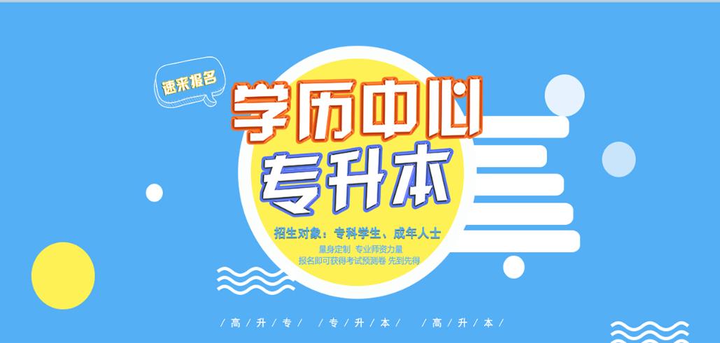 x(gu)_(ki)ŴW(xu)(zhun)(zhun).jpg