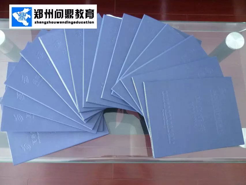 ϴW(xu)(jng)(j)W(xu)ԿI(y)C(sh)ӈD.jpg