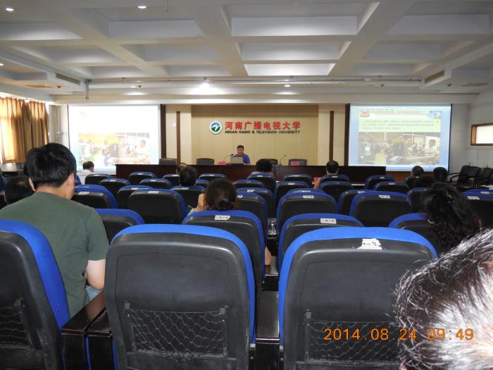 河南國家開放大學處級干部培訓班培訓現(xiàn)場-2苗校長講話.jpg