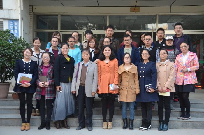 河南國家開放大學青年教工團"愛崗敬業(yè)"座談會參會人員合影.jpg