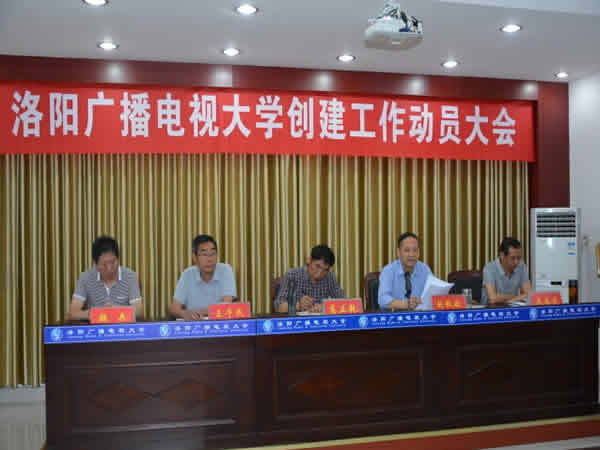 ϳ˴W(xu)зУ(chung)(dng)T(hu)1.jpg
