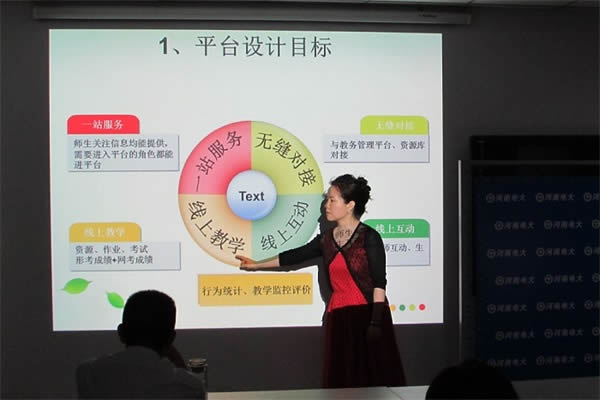 ϳ˴W(xu)_(ki)W(xu)(x)ƽ_(ti)ӑ(hu)2.jpg