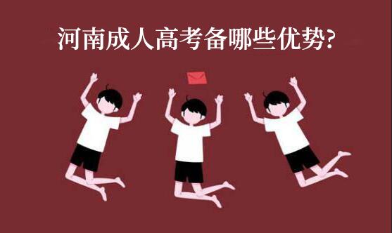 2020ϳ˸߿Щ(yu)ʲôҪxɿ