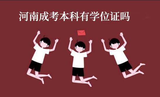 2020ϳɿЌW(xu)λCÌW(xu)λCʲôW(xu)(x)