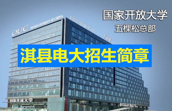 (gu)_ŴW(xu)