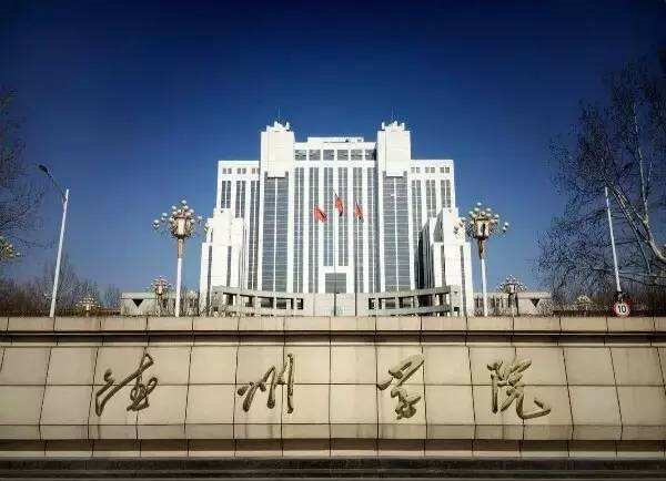 成人高考