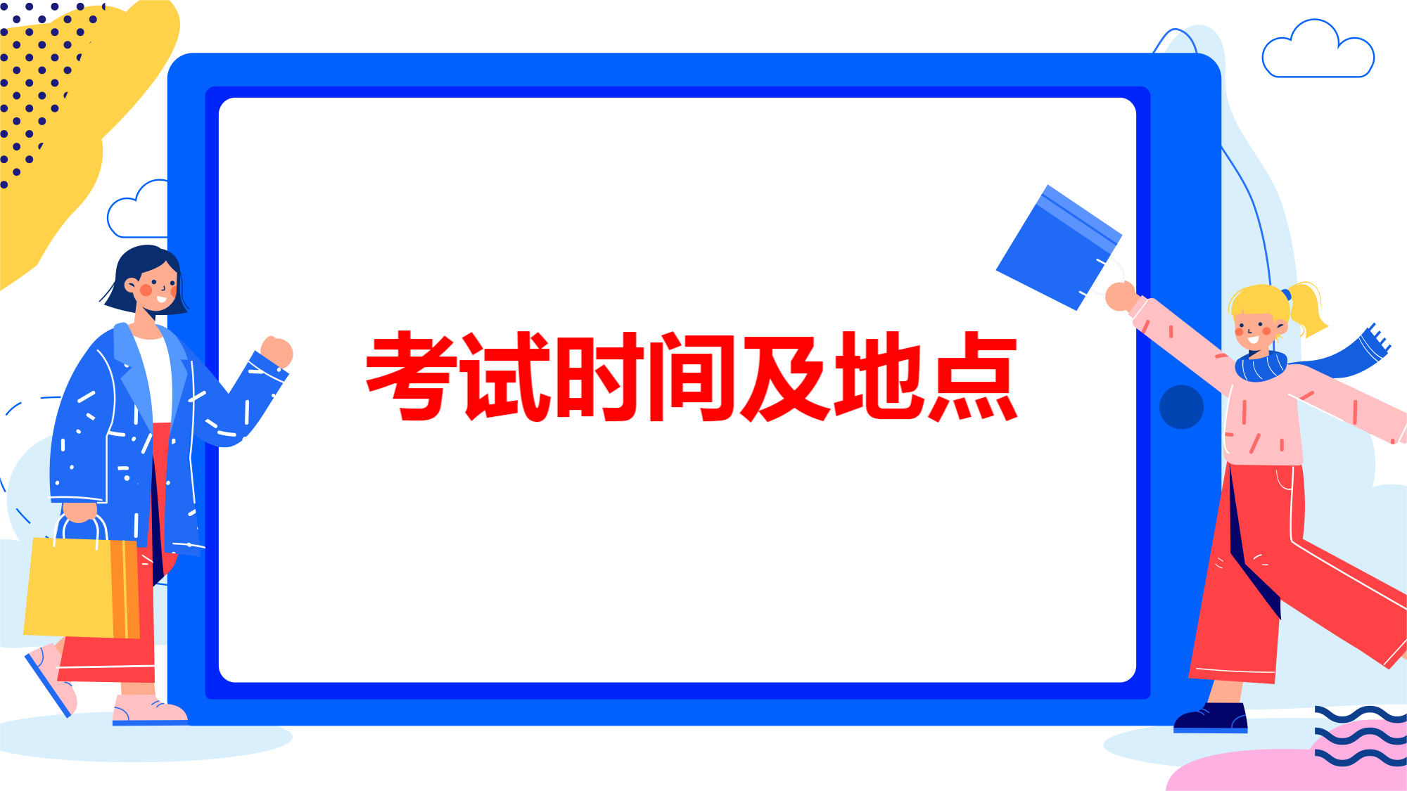 Ͳ˴(zhun)