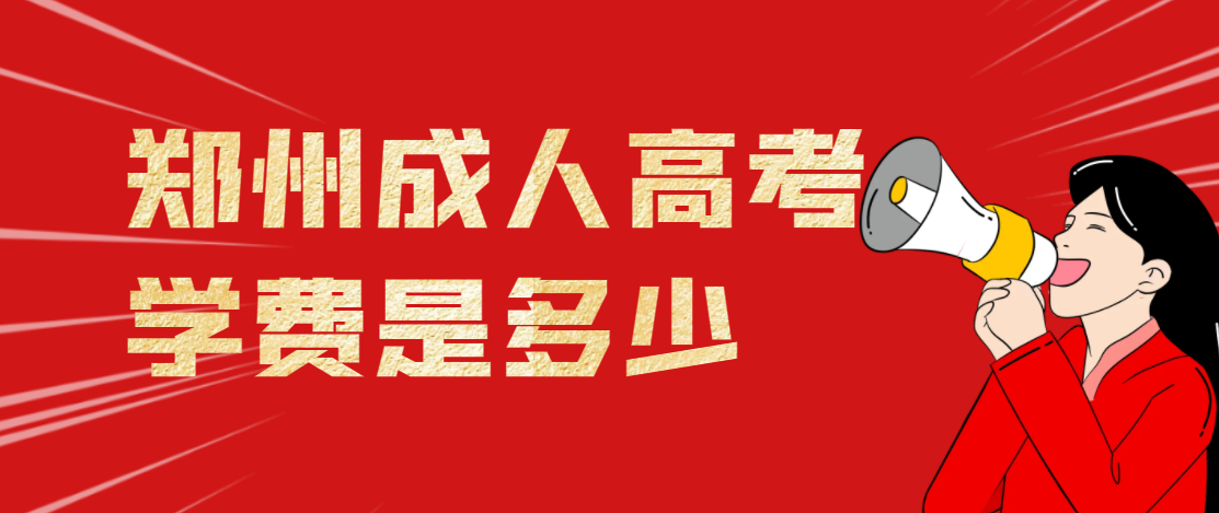 ˸߿W(xu)M(fi)