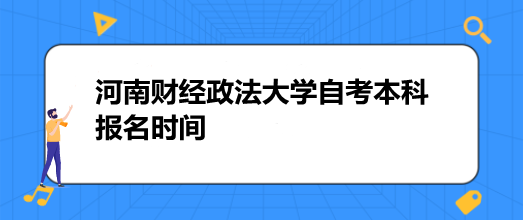 ؔ(jng)W(xu)Կ