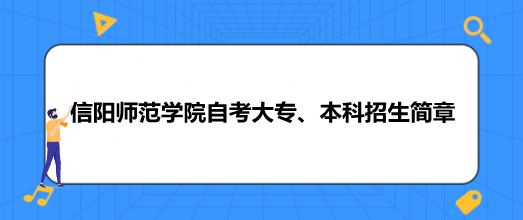 (yng)˽W(xu)Ժ