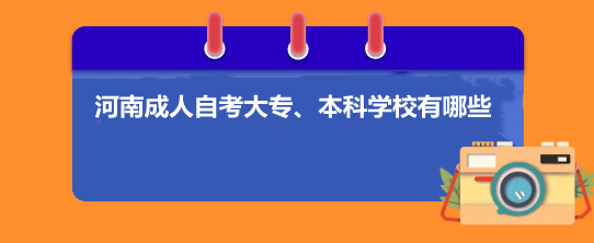 2022ϳԿƌWУЩ?