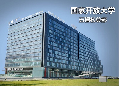 vR(gu)_(ki)ŴW(xu)Ќ(zhun)