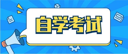2022vRԌW(xu)ԇ10(bo)_(ki)ʼr(sh)g[ڼԇr(sh)g]