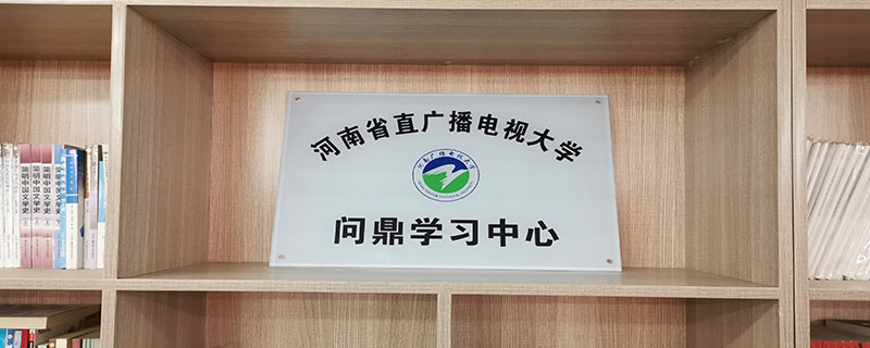 质h_ŴW(xu)(bo)l
