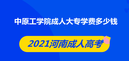 2022ԭW(xu)Ժ˴(zhun)W(xu)M(fi)X(qin)(W(wng)ψ(bo)ַ)